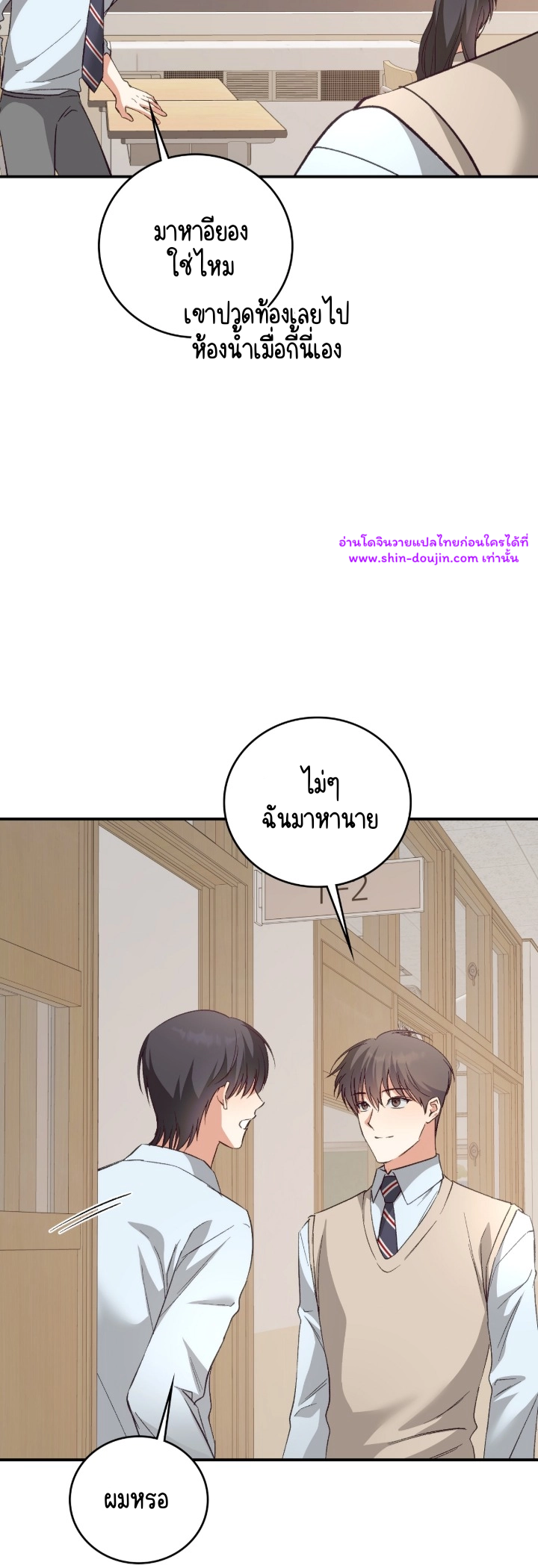 Dandelion Flower Observation Diary EP 14